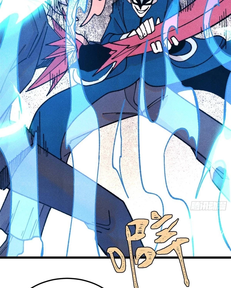 Vạn Cổ Tối Cường Tông Chapter 381 - Trang 4