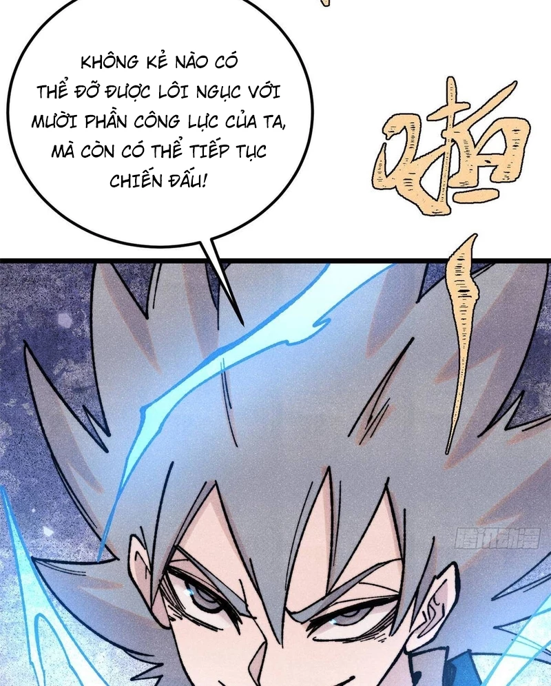 Vạn Cổ Tối Cường Tông Chapter 381 - Trang 4