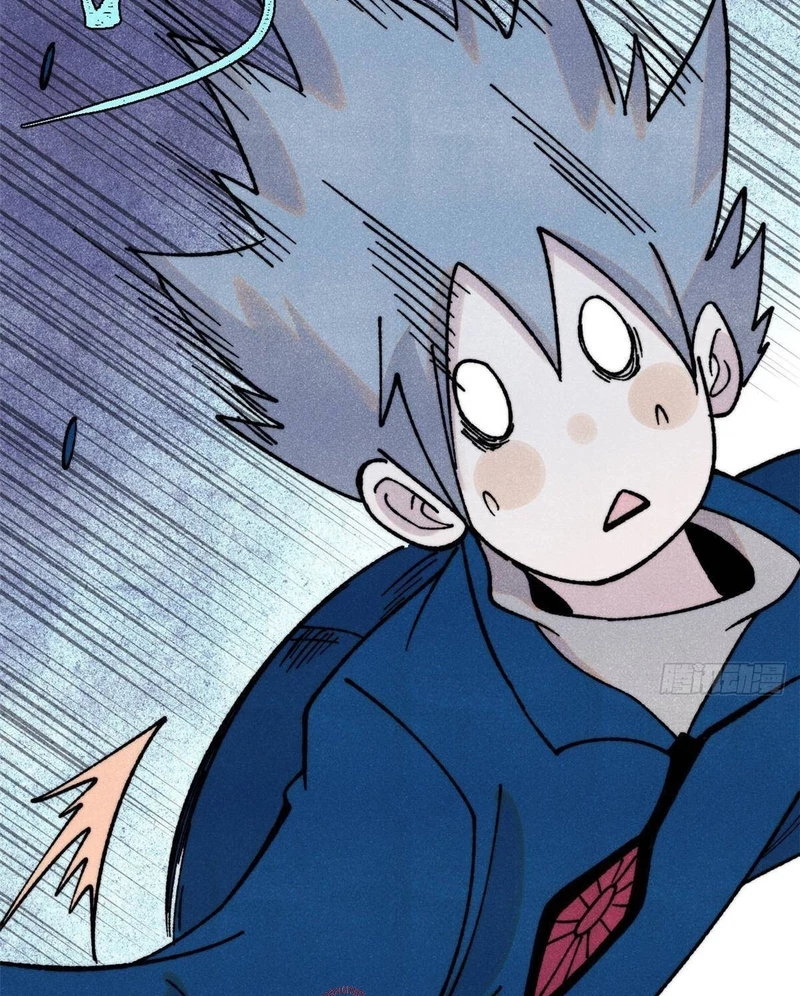 Vạn Cổ Tối Cường Tông Chapter 381 - Trang 4