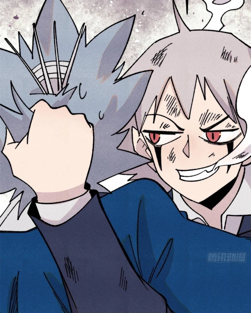 Vạn Cổ Tối Cường Tông Chapter 381 - Trang 4