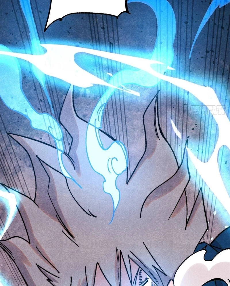 Vạn Cổ Tối Cường Tông Chapter 381 - Trang 4