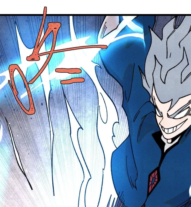 Vạn Cổ Tối Cường Tông Chapter 381 - Trang 4