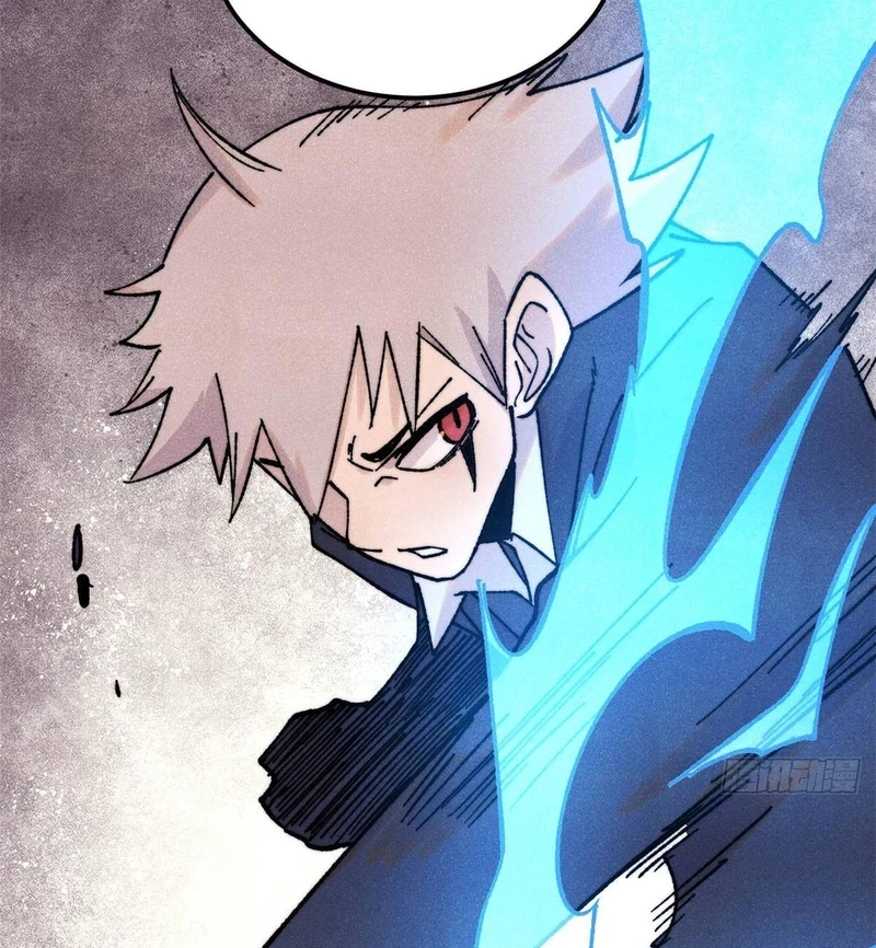 Vạn Cổ Tối Cường Tông Chapter 381 - Trang 4