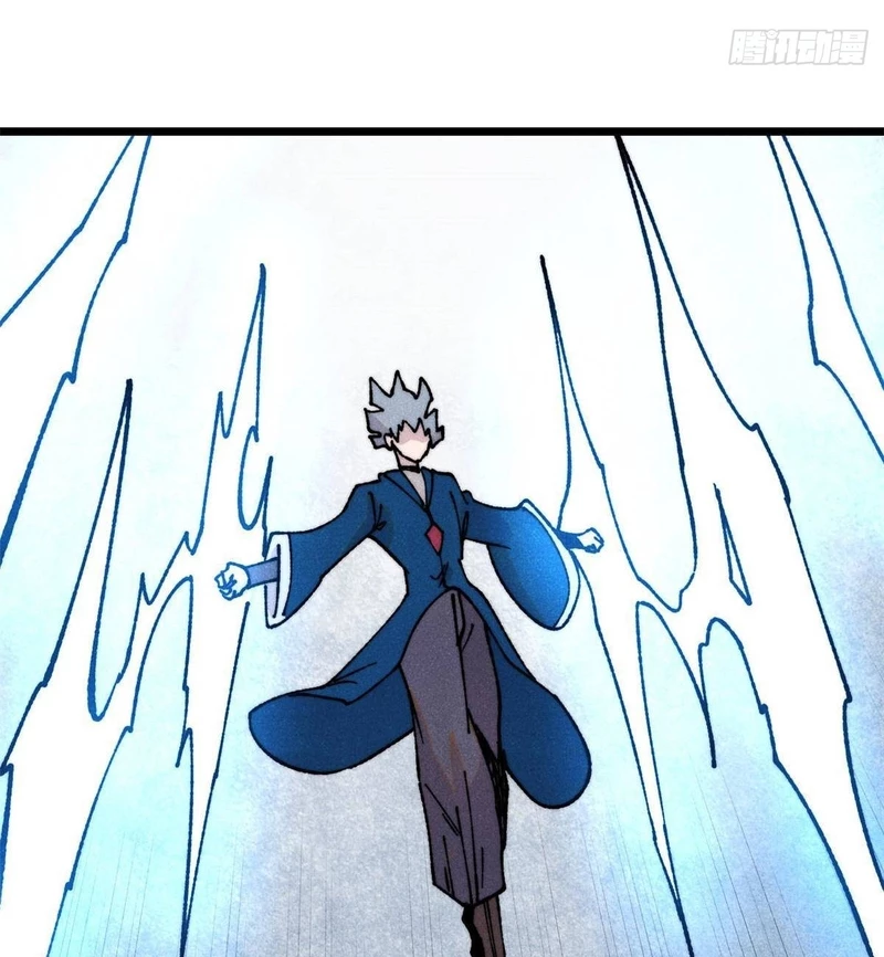 Vạn Cổ Tối Cường Tông Chapter 381 - Trang 4