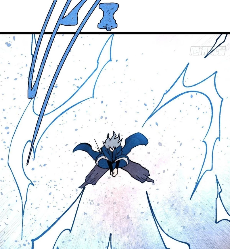 Vạn Cổ Tối Cường Tông Chapter 381 - Trang 4