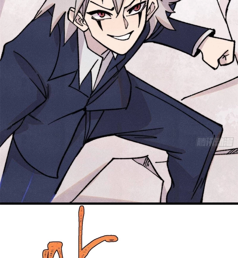 Vạn Cổ Tối Cường Tông Chapter 381 - Trang 4