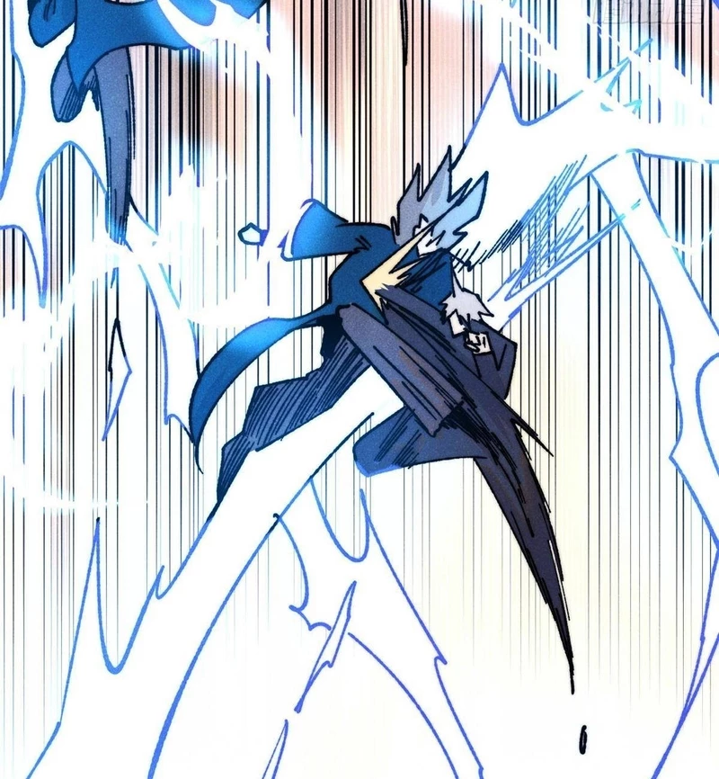 Vạn Cổ Tối Cường Tông Chapter 381 - Trang 4