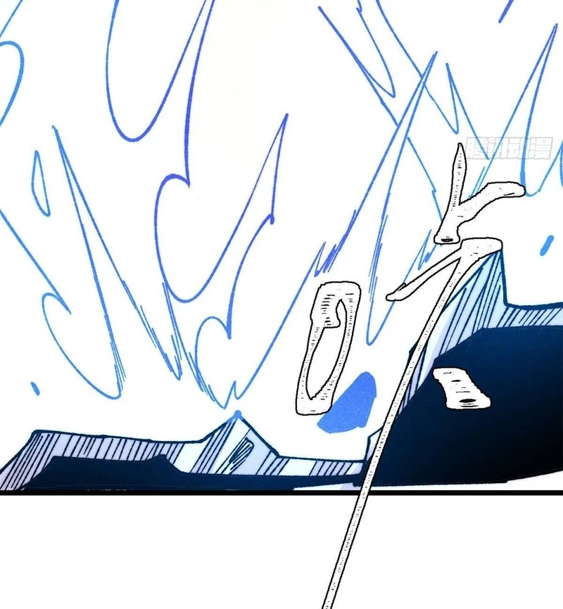 Vạn Cổ Tối Cường Tông Chapter 381 - Trang 4