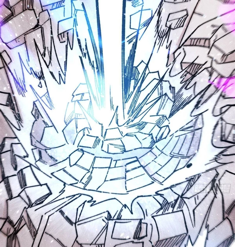 Vạn Cổ Tối Cường Tông Chapter 381 - Trang 4