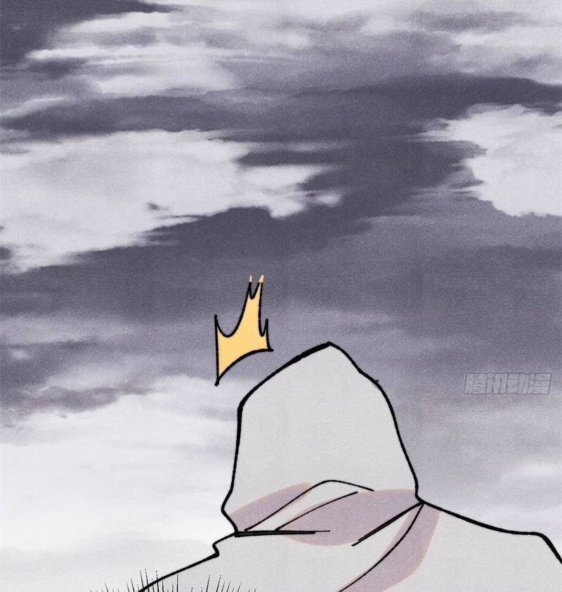 Vạn Cổ Tối Cường Tông Chapter 381 - Trang 4