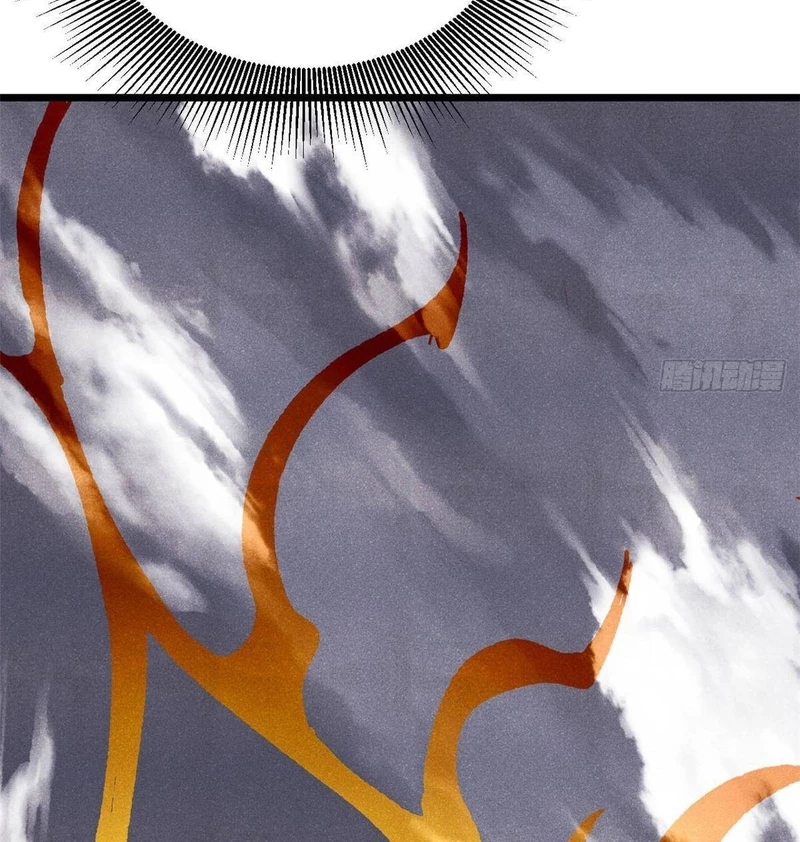 Vạn Cổ Tối Cường Tông Chapter 381 - Trang 4