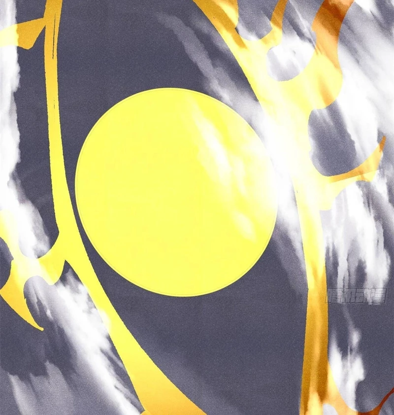 Vạn Cổ Tối Cường Tông Chapter 381 - Trang 4