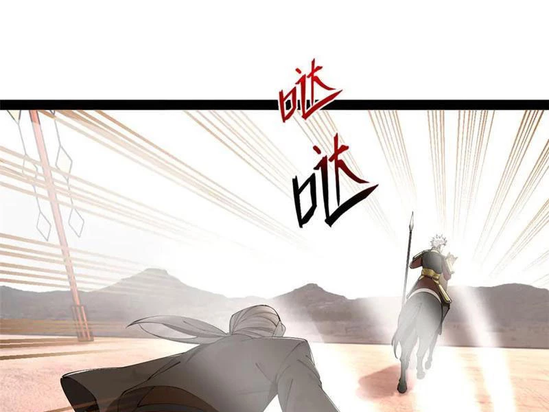 Chàng Rể Mạnh Nhất Lịch Sử Chapter 253 - Trang 4