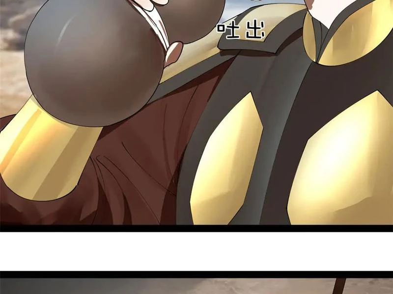 Chàng Rể Mạnh Nhất Lịch Sử Chapter 253 - Trang 4