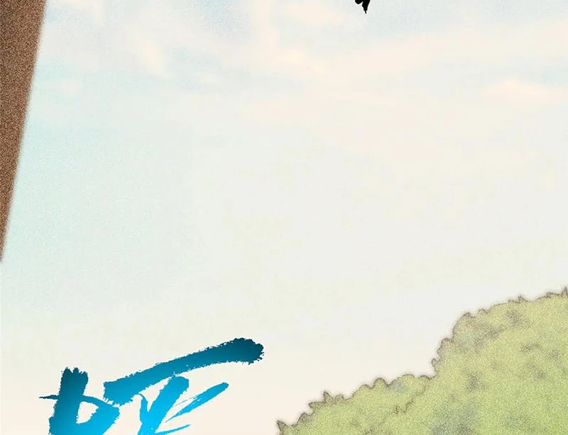 Chưởng Môn Khiêm Tốn Chút Chapter 449 - Trang 4