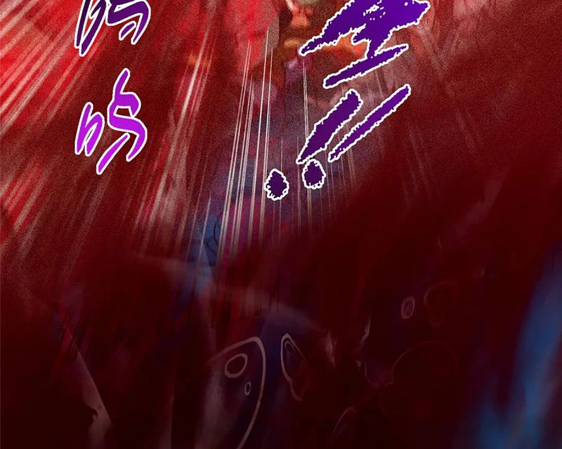 Chưởng Môn Khiêm Tốn Chút Chapter 449 - Trang 4