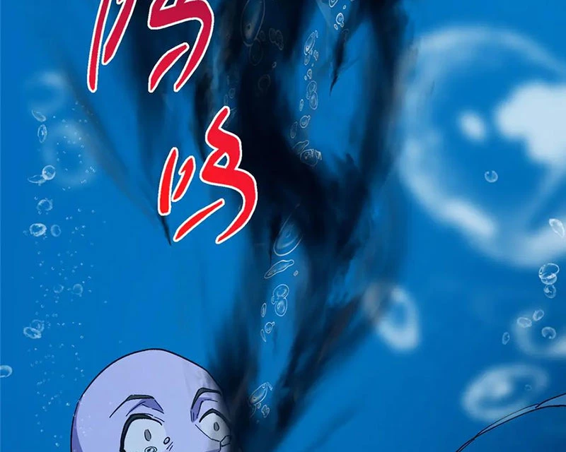 Chưởng Môn Khiêm Tốn Chút Chapter 449 - Trang 4