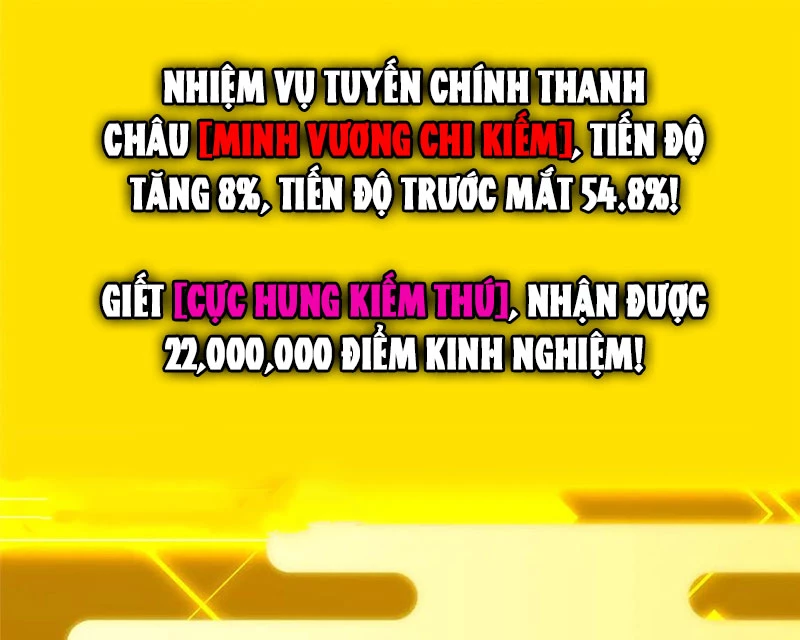 Chưởng Môn Khiêm Tốn Chút Chapter 449 - Trang 4