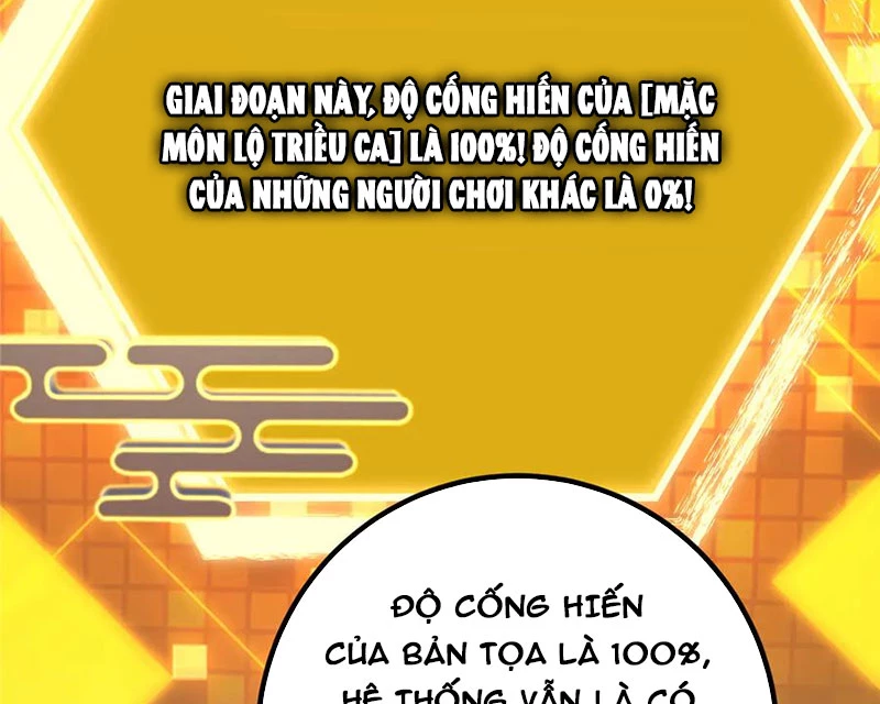 Chưởng Môn Khiêm Tốn Chút Chapter 449 - Trang 4