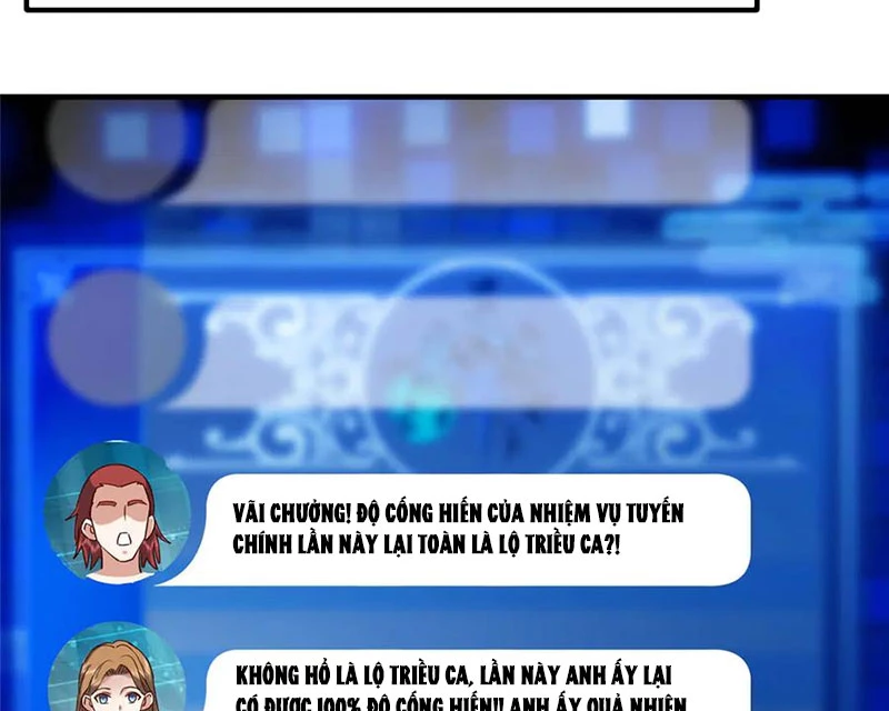 Chưởng Môn Khiêm Tốn Chút Chapter 449 - Trang 4