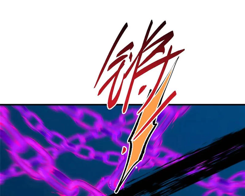 Chưởng Môn Khiêm Tốn Chút Chapter 449 - Trang 4