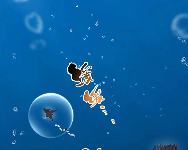 Chưởng Môn Khiêm Tốn Chút Chapter 449 - Trang 4