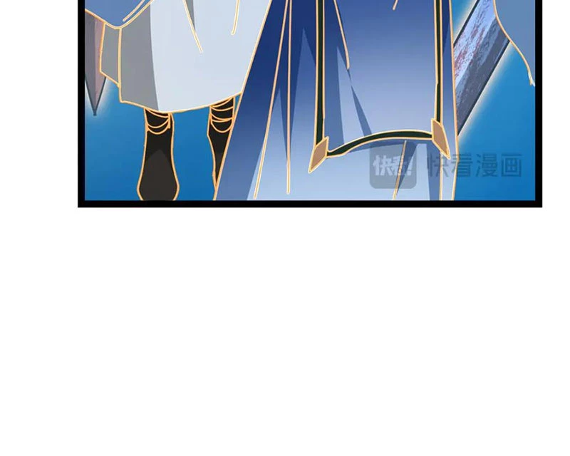 Chưởng Môn Khiêm Tốn Chút Chapter 449 - Trang 4