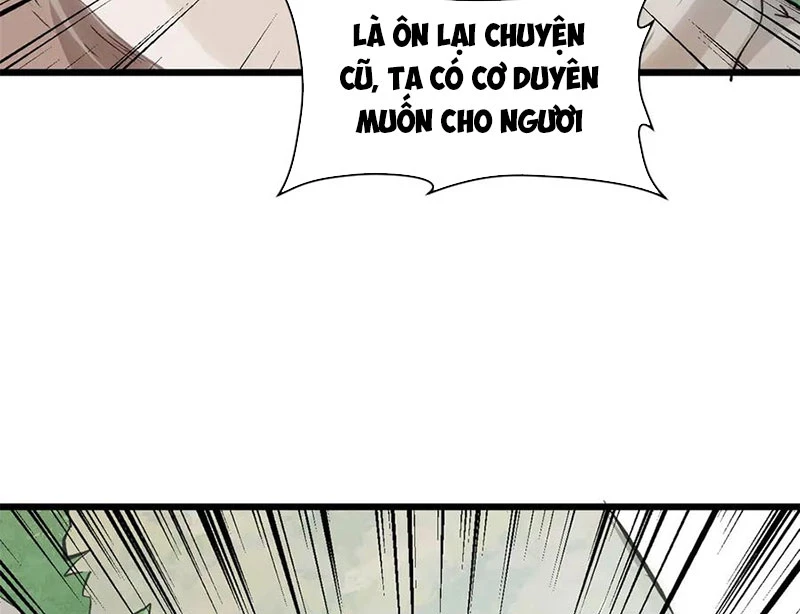 Đỉnh Cấp Khí Vận, Lặng Lẽ Tu Luyện Ngàn Năm Chapter 195 - Trang 2