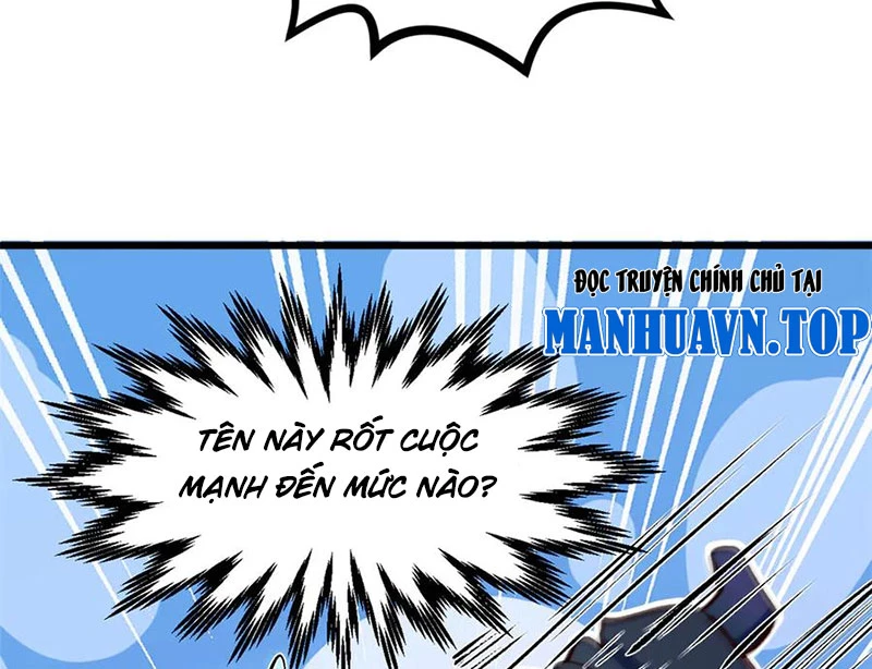 Đỉnh Cấp Khí Vận, Lặng Lẽ Tu Luyện Ngàn Năm Chapter 195 - Trang 2