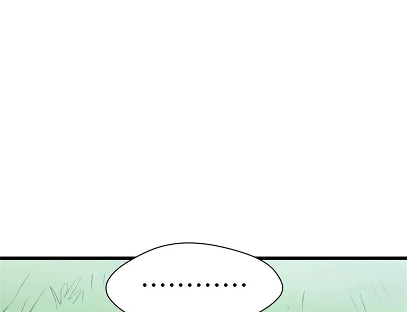 Đỉnh Cấp Khí Vận, Lặng Lẽ Tu Luyện Ngàn Năm Chapter 195 - Trang 2