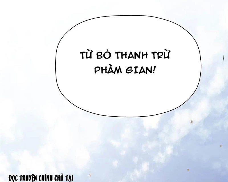 Đỉnh Cấp Khí Vận, Lặng Lẽ Tu Luyện Ngàn Năm Chapter 195 - Trang 2