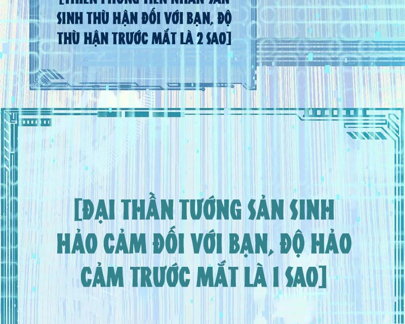 Đỉnh Cấp Khí Vận, Lặng Lẽ Tu Luyện Ngàn Năm Chapter 195 - Trang 2