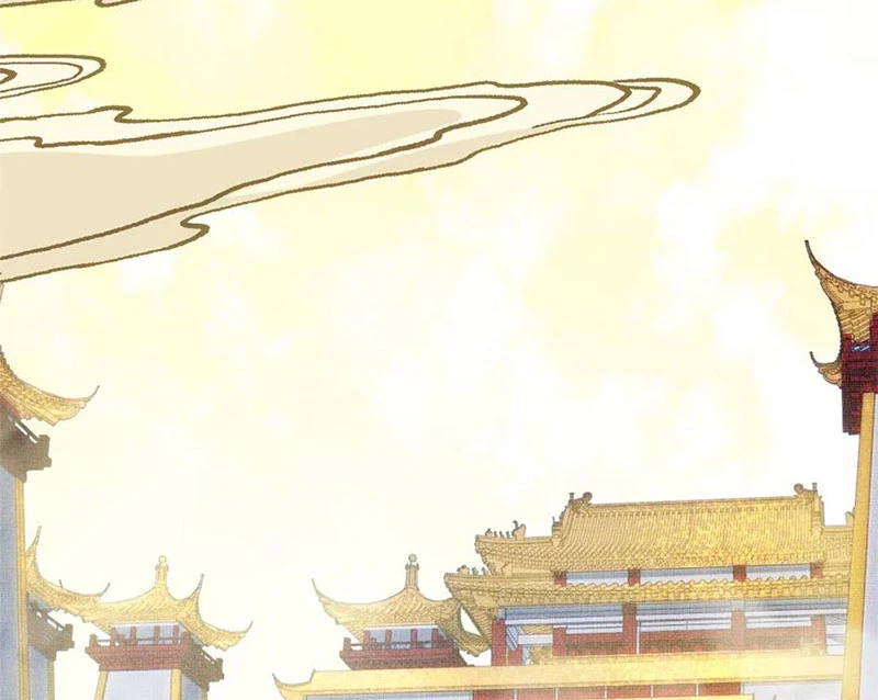 Đỉnh Cấp Khí Vận, Lặng Lẽ Tu Luyện Ngàn Năm Chapter 195 - Trang 2