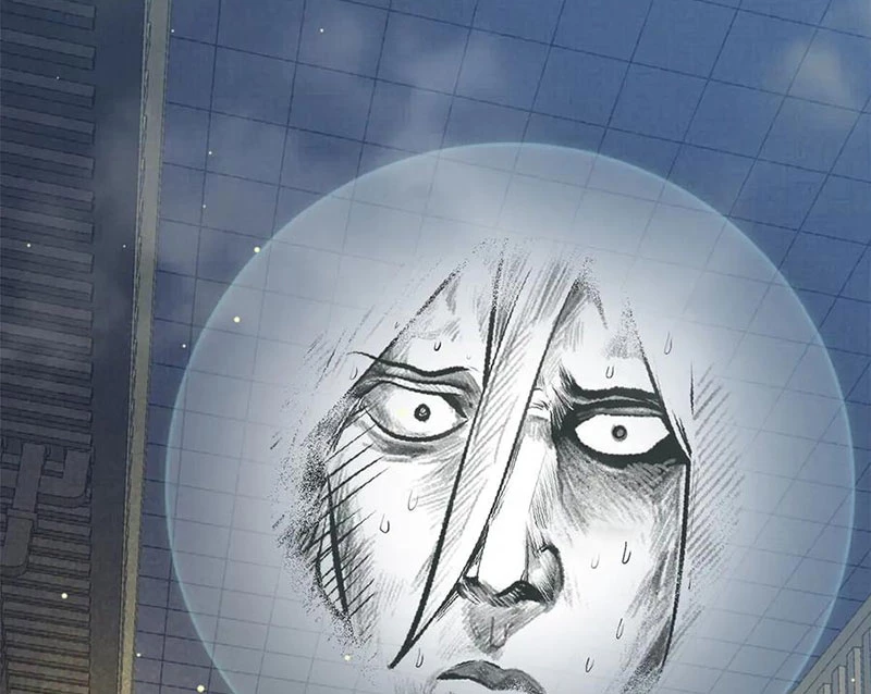 Đỉnh Cấp Khí Vận, Lặng Lẽ Tu Luyện Ngàn Năm Chapter 195 - Trang 2