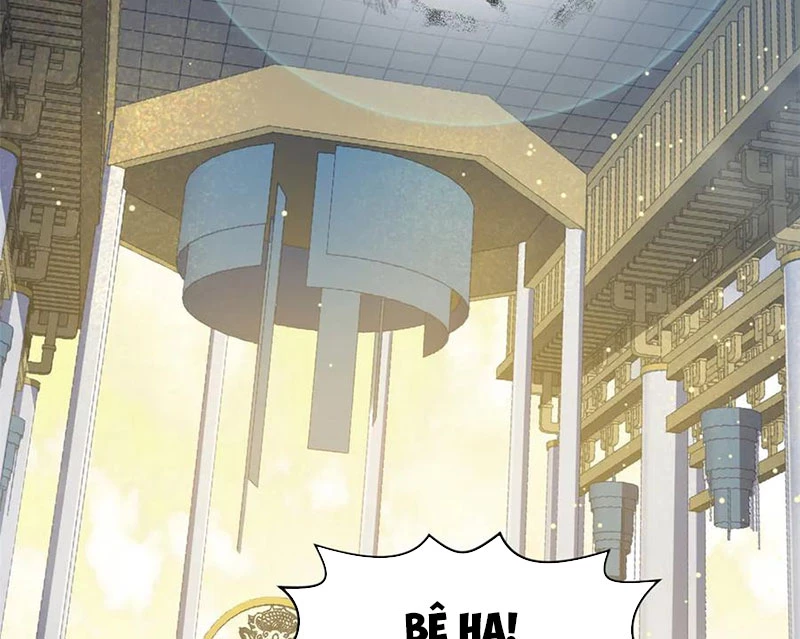 Đỉnh Cấp Khí Vận, Lặng Lẽ Tu Luyện Ngàn Năm Chapter 195 - Trang 2