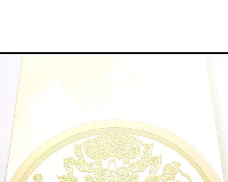 Đỉnh Cấp Khí Vận, Lặng Lẽ Tu Luyện Ngàn Năm Chapter 195 - Trang 2