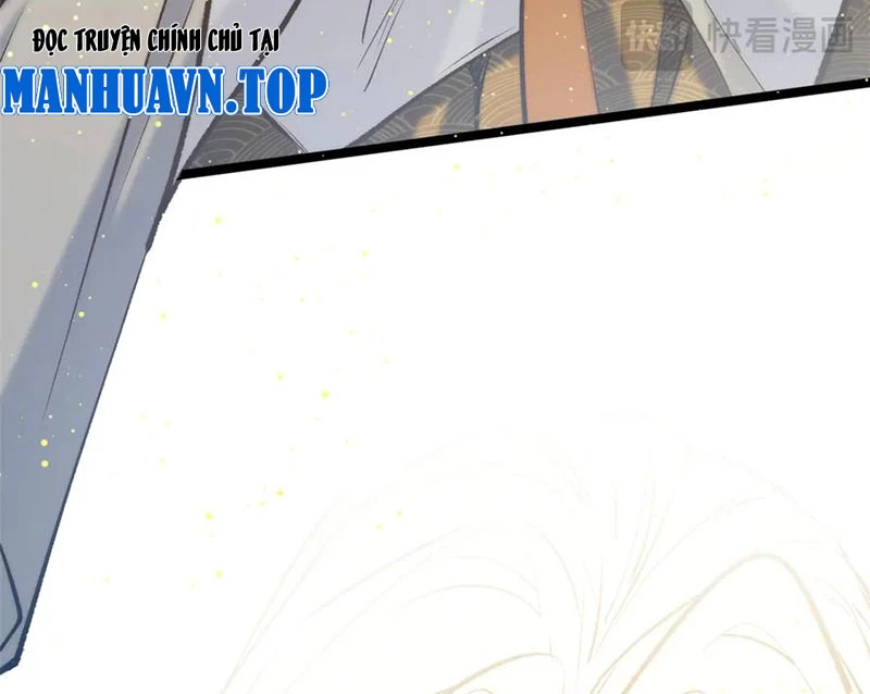 Đỉnh Cấp Khí Vận, Lặng Lẽ Tu Luyện Ngàn Năm Chapter 195 - Trang 2