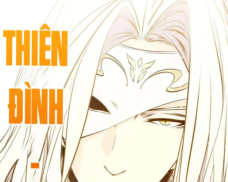 Đỉnh Cấp Khí Vận, Lặng Lẽ Tu Luyện Ngàn Năm Chapter 195 - Trang 2