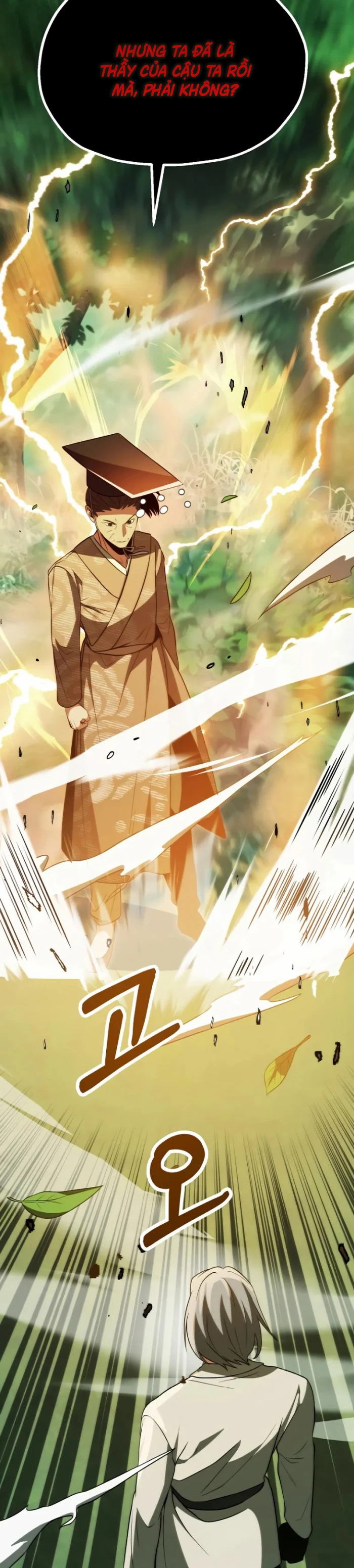 Con Trai Út Của Đại Pháp Sư Lừng Danh Chapter 75 - Trang 4