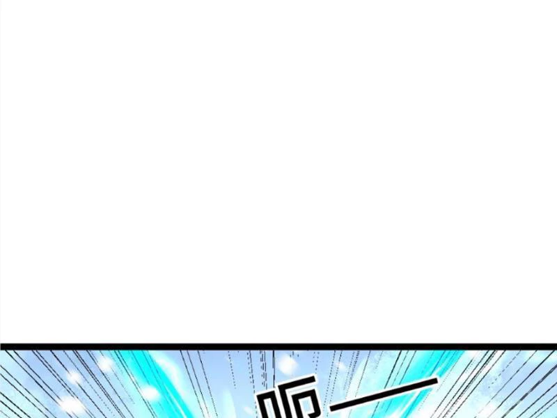 Toàn Cầu Băng Phong: Ta Chế Tạo Phòng An Toàn Tại Tận Thế Chapter 532 - Trang 4