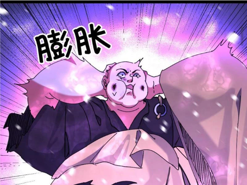 Toàn Cầu Băng Phong: Ta Chế Tạo Phòng An Toàn Tại Tận Thế Chapter 532 - Trang 4