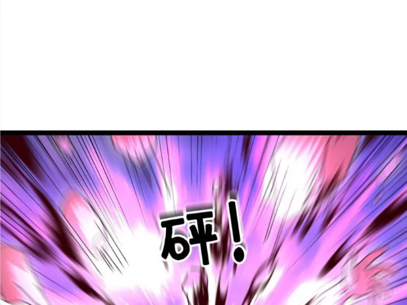 Toàn Cầu Băng Phong: Ta Chế Tạo Phòng An Toàn Tại Tận Thế Chapter 532 - Trang 4