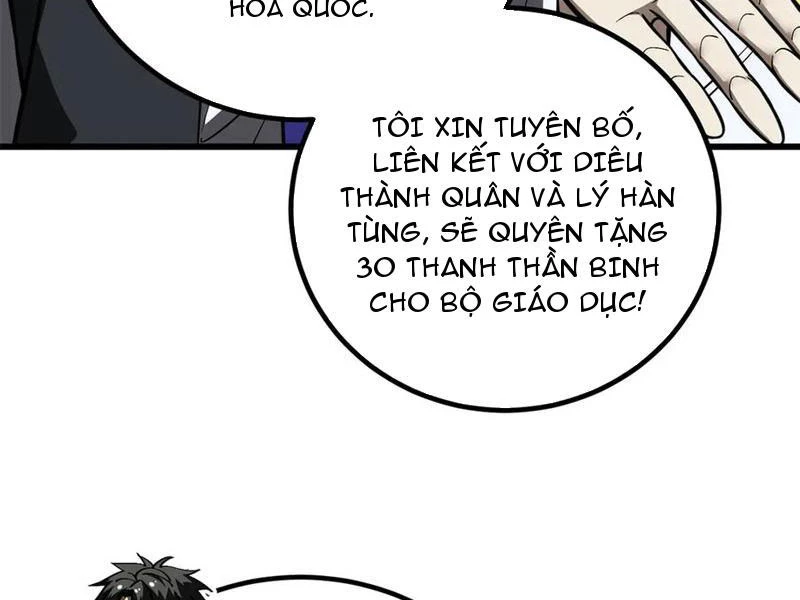 Toàn Cầu Cao Võ Chapter 289 - Trang 4
