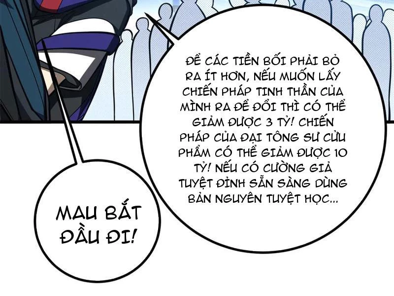 Toàn Cầu Cao Võ Chapter 289 - Trang 4