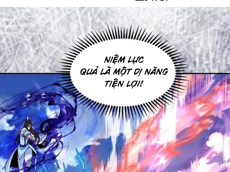 Công Tử Biệt Tú! Chapter 188 - Trang 4