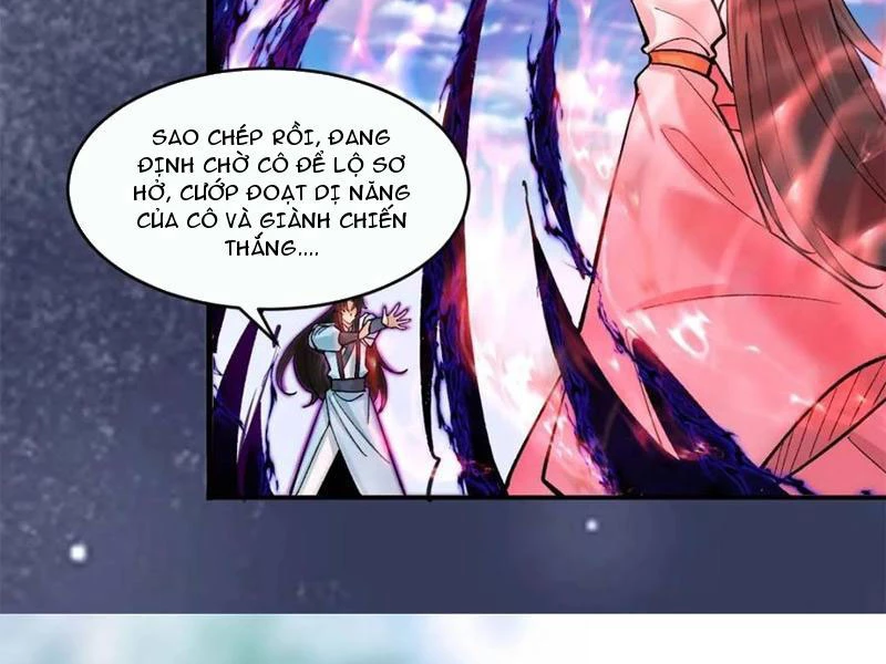 Công Tử Biệt Tú! Chapter 188 - Trang 4