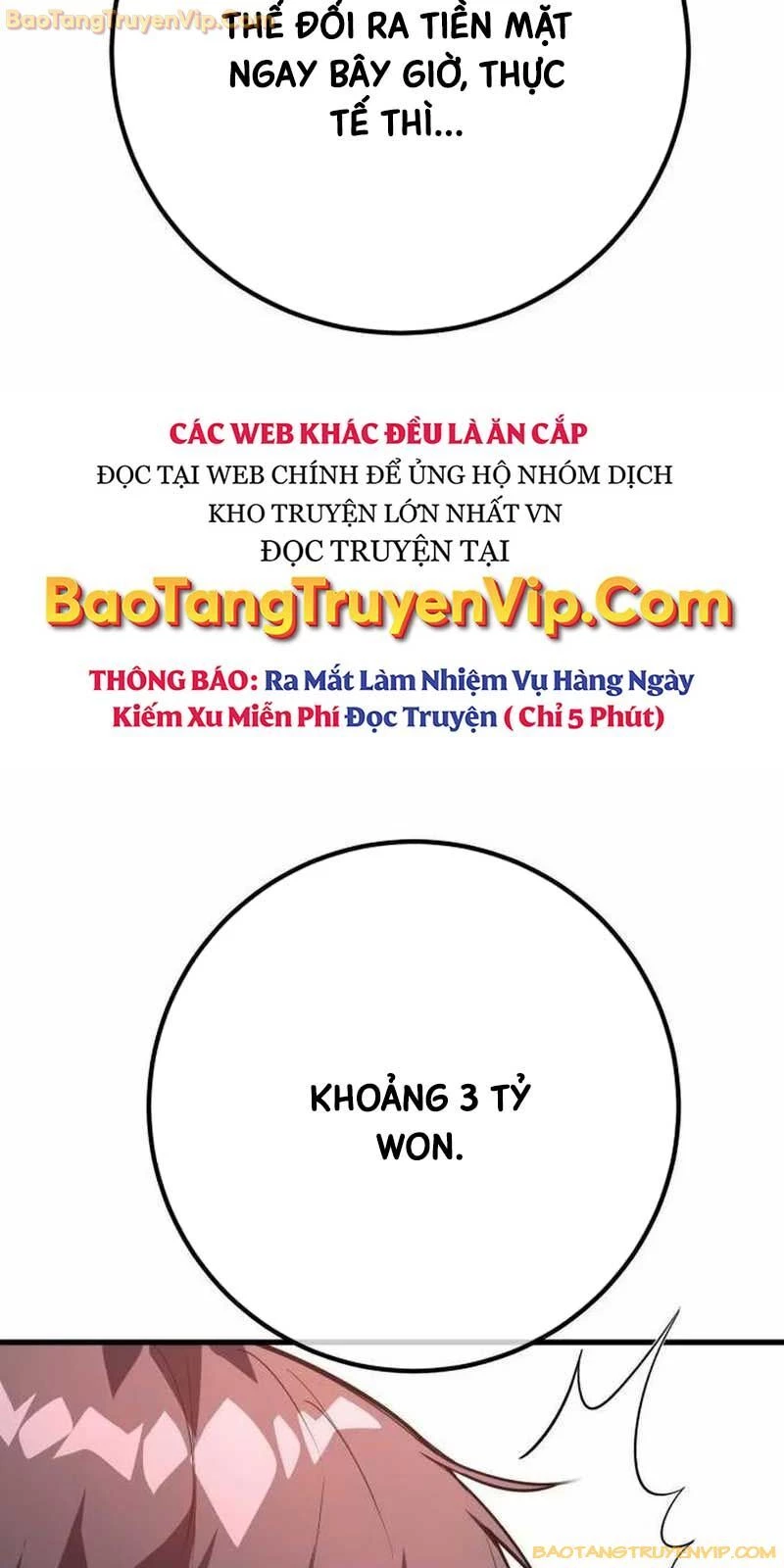 Quỷ Troll Mạnh Nhất Thế Giới Chapter 114 - Trang 4