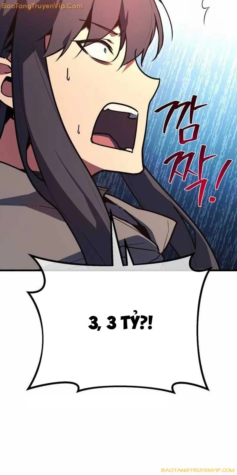 Quỷ Troll Mạnh Nhất Thế Giới Chapter 114 - Trang 4