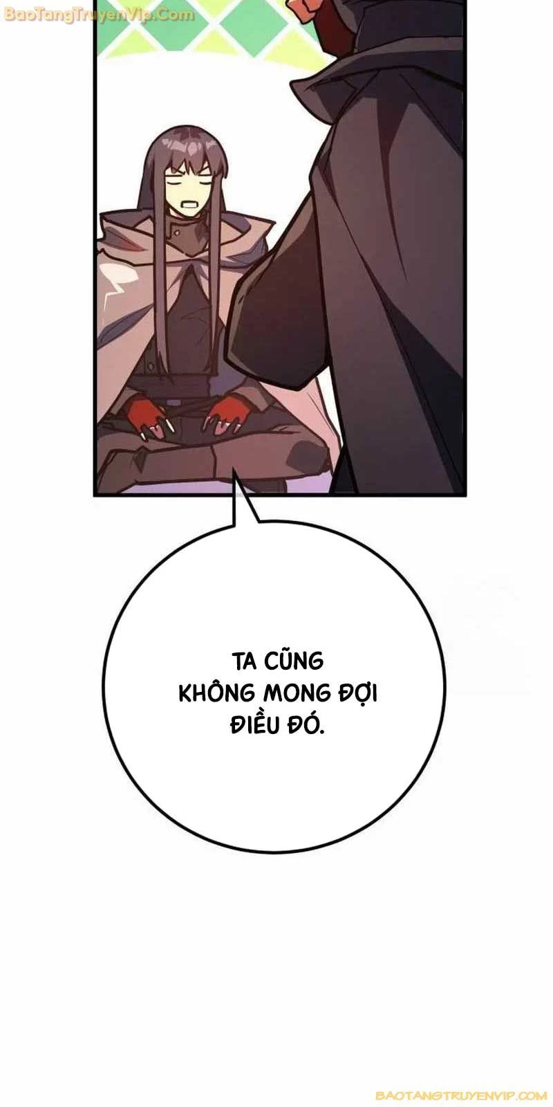 Quỷ Troll Mạnh Nhất Thế Giới Chapter 114 - Trang 4