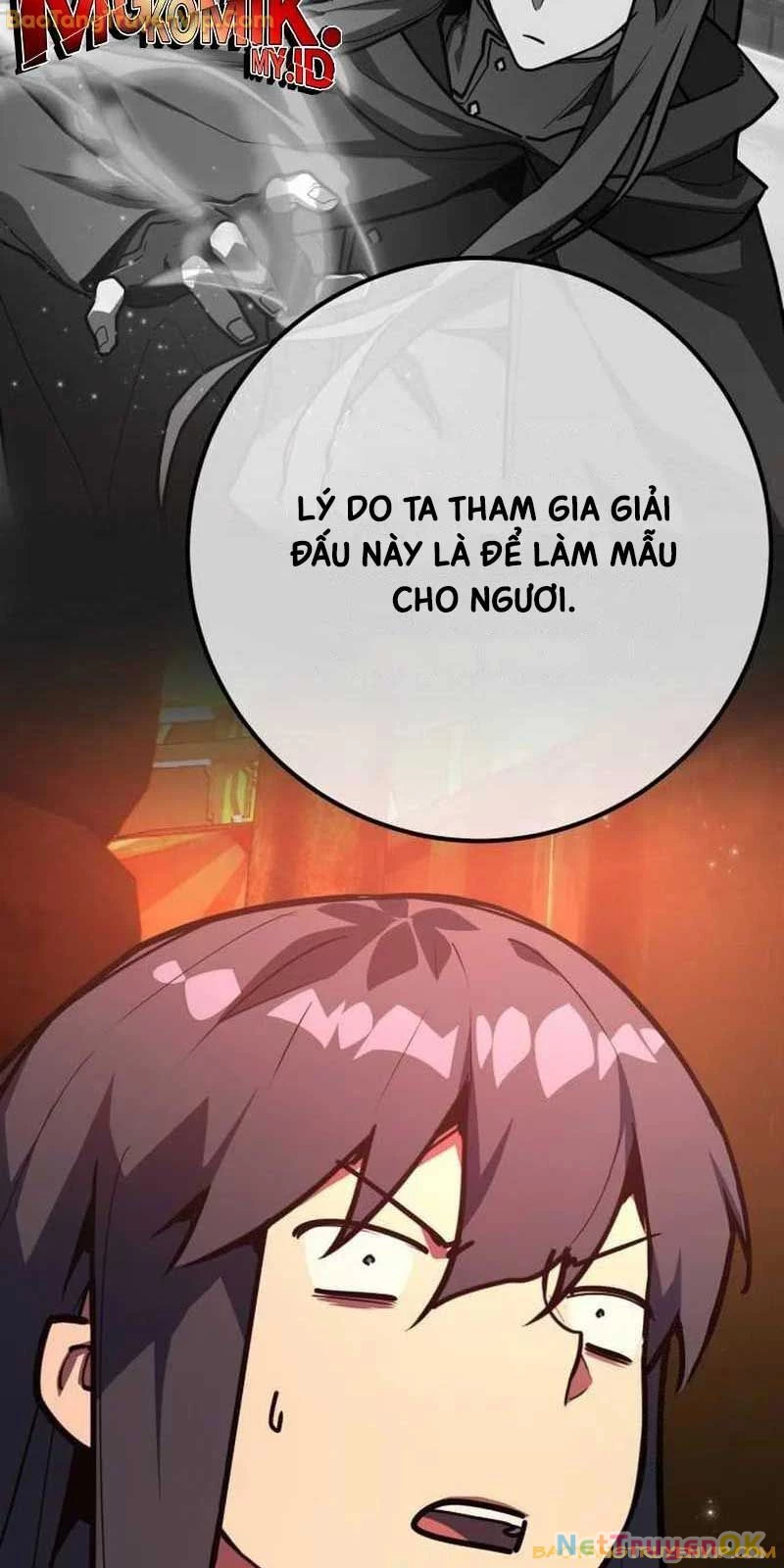 Quỷ Troll Mạnh Nhất Thế Giới Chapter 114 - Trang 4